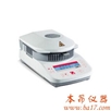 MB27奧豪斯快速水分測定儀